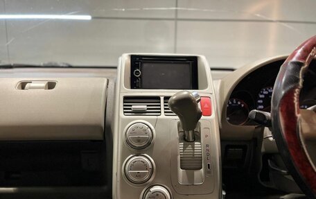 Honda Mobilio I, 2006 год, 525 000 рублей, 15 фотография