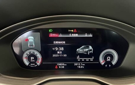 Audi Q5, 2024 год, 5 900 000 рублей, 11 фотография