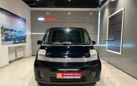 Honda Mobilio I, 2006 год, 525 000 рублей, 8 фотография