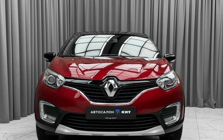 Renault Kaptur I рестайлинг, 2019 год, 1 789 000 рублей, 2 фотография
