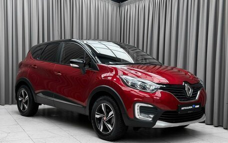 Renault Kaptur I рестайлинг, 2019 год, 1 789 000 рублей, 3 фотография