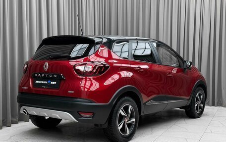 Renault Kaptur I рестайлинг, 2019 год, 1 789 000 рублей, 4 фотография