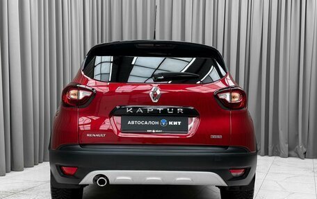 Renault Kaptur I рестайлинг, 2019 год, 1 789 000 рублей, 5 фотография