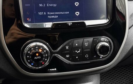 Renault Kaptur I рестайлинг, 2019 год, 1 789 000 рублей, 15 фотография