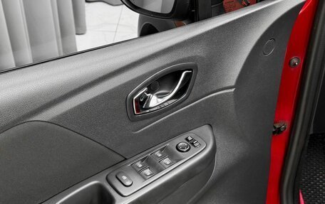 Renault Kaptur I рестайлинг, 2019 год, 1 789 000 рублей, 16 фотография
