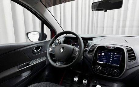 Renault Kaptur I рестайлинг, 2019 год, 1 789 000 рублей, 7 фотография