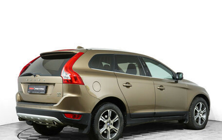 Volvo XC60 II, 2012 год, 1 580 000 рублей, 5 фотография