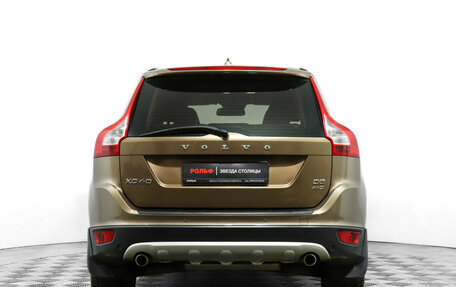 Volvo XC60 II, 2012 год, 1 580 000 рублей, 6 фотография