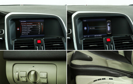 Volvo XC60 II, 2012 год, 1 580 000 рублей, 18 фотография