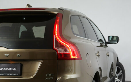 Volvo XC60 II, 2012 год, 1 580 000 рублей, 19 фотография