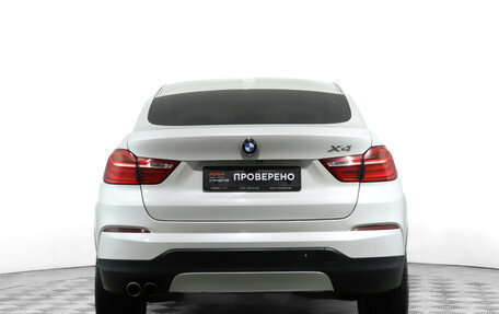 BMW X4, 2014 год, 1 890 000 рублей, 6 фотография