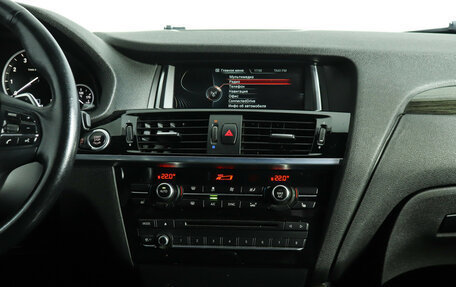 BMW X4, 2014 год, 1 890 000 рублей, 14 фотография