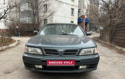 Nissan Maxima IV, 1998 год, 230 000 рублей, 1 фотография