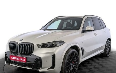 BMW X5, 2025 год, 15 600 000 рублей, 1 фотография