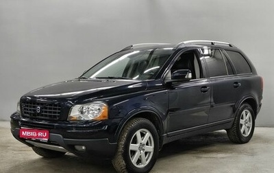 Volvo XC90 II рестайлинг, 2006 год, 1 213 000 рублей, 1 фотография