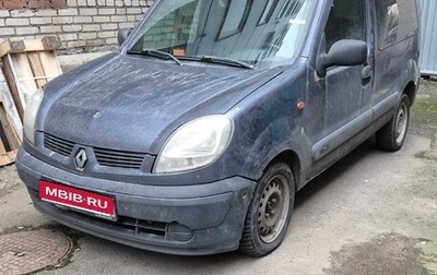 Renault Kangoo II рестайлинг, 2004 год, 340 000 рублей, 1 фотография
