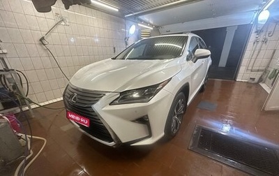 Lexus RX IV рестайлинг, 2019 год, 5 000 000 рублей, 1 фотография