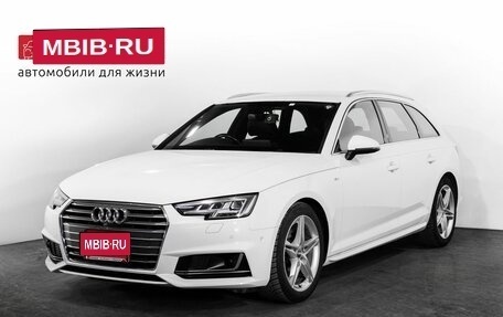 Audi A4, 2018 год, 2 316 000 рублей, 1 фотография
