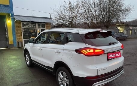 Geely Atlas, 2024 год, 2 199 000 рублей, 1 фотография