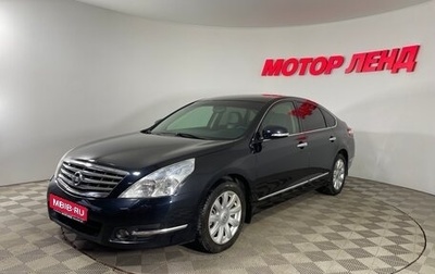 Nissan Teana, 2008 год, 883 000 рублей, 1 фотография