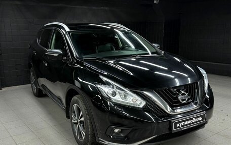 Nissan Murano, 2021 год, 2 648 600 рублей, 3 фотография