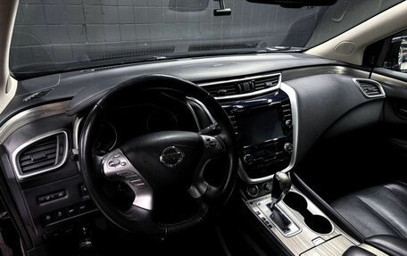 Nissan Murano, 2021 год, 2 648 600 рублей, 8 фотография