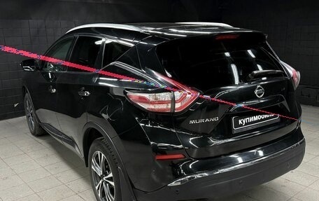 Nissan Murano, 2021 год, 2 648 600 рублей, 4 фотография