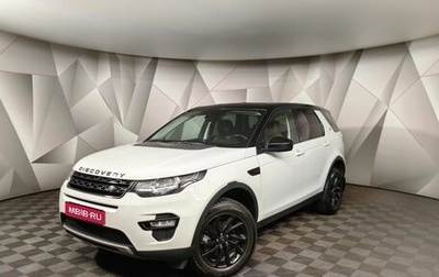 Land Rover Discovery Sport I рестайлинг, 2018 год, 2 555 000 рублей, 1 фотография