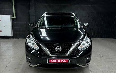 Nissan Murano, 2021 год, 2 648 600 рублей, 2 фотография