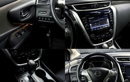 Nissan Murano, 2021 год, 2 648 600 рублей, 13 фотография