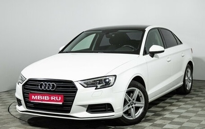 Audi A3, 2018 год, 2 070 900 рублей, 1 фотография