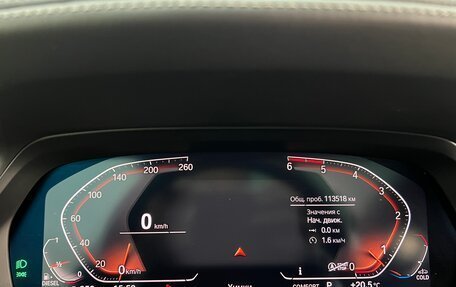 BMW X7, 2019 год, 7 500 000 рублей, 11 фотография