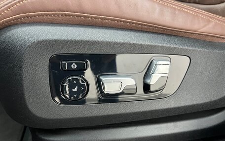 BMW X7, 2019 год, 7 500 000 рублей, 19 фотография