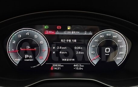 Audi Q5, 2023 год, 5 572 000 рублей, 9 фотография