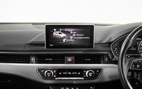 Audi A4, 2018 год, 2 316 000 рублей, 14 фотография