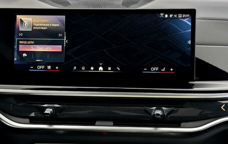 BMW X5, 2025 год, 15 600 000 рублей, 11 фотография