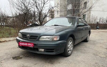 Nissan Maxima IV, 1998 год, 230 000 рублей, 2 фотография