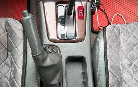 Nissan Maxima IV, 1998 год, 230 000 рублей, 28 фотография