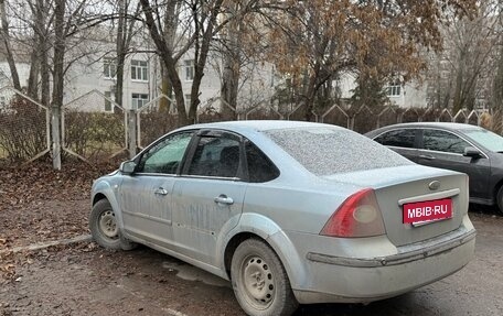 Ford Focus II рестайлинг, 2006 год, 290 000 рублей, 2 фотография