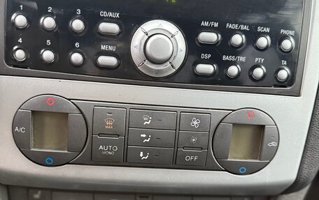 Ford Focus II рестайлинг, 2006 год, 290 000 рублей, 7 фотография