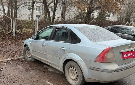 Ford Focus II рестайлинг, 2006 год, 290 000 рублей, 4 фотография