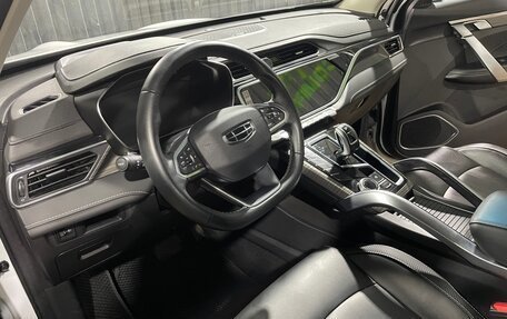 Geely Atlas, 2024 год, 2 199 000 рублей, 10 фотография