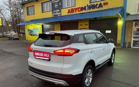 Geely Atlas, 2024 год, 2 199 000 рублей, 2 фотография