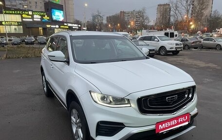 Geely Atlas, 2024 год, 2 199 000 рублей, 4 фотография