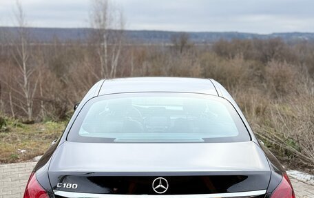 Mercedes-Benz C-Класс, 2019 год, 1 999 000 рублей, 5 фотография