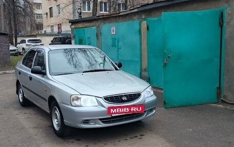 Hyundai Accent II, 2005 год, 360 000 рублей, 2 фотография