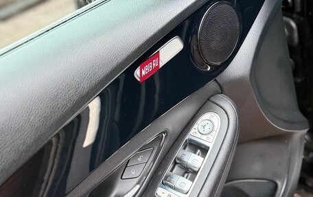 Mercedes-Benz C-Класс, 2019 год, 1 999 000 рублей, 24 фотография