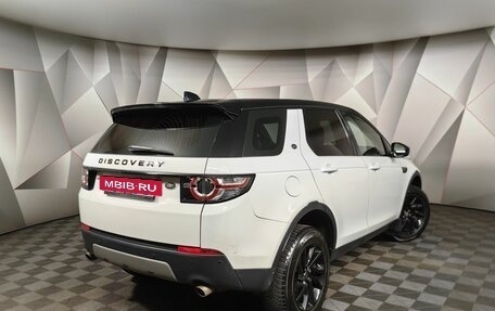 Land Rover Discovery Sport I рестайлинг, 2018 год, 2 555 000 рублей, 2 фотография