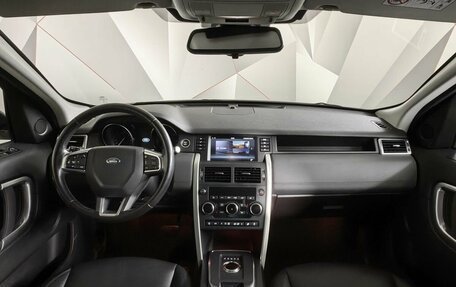 Land Rover Discovery Sport I рестайлинг, 2018 год, 2 555 000 рублей, 11 фотография