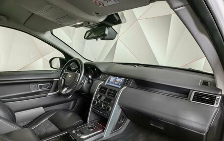 Land Rover Discovery Sport I рестайлинг, 2018 год, 2 555 000 рублей, 10 фотография